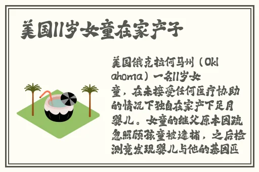 一二三四视频在线看免费