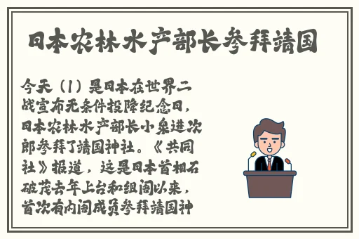 无码中文字幕波多野结衣